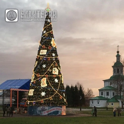 Возвращение в детство. Комплект оформления для искусственной уличной елки, высотой: 10 м